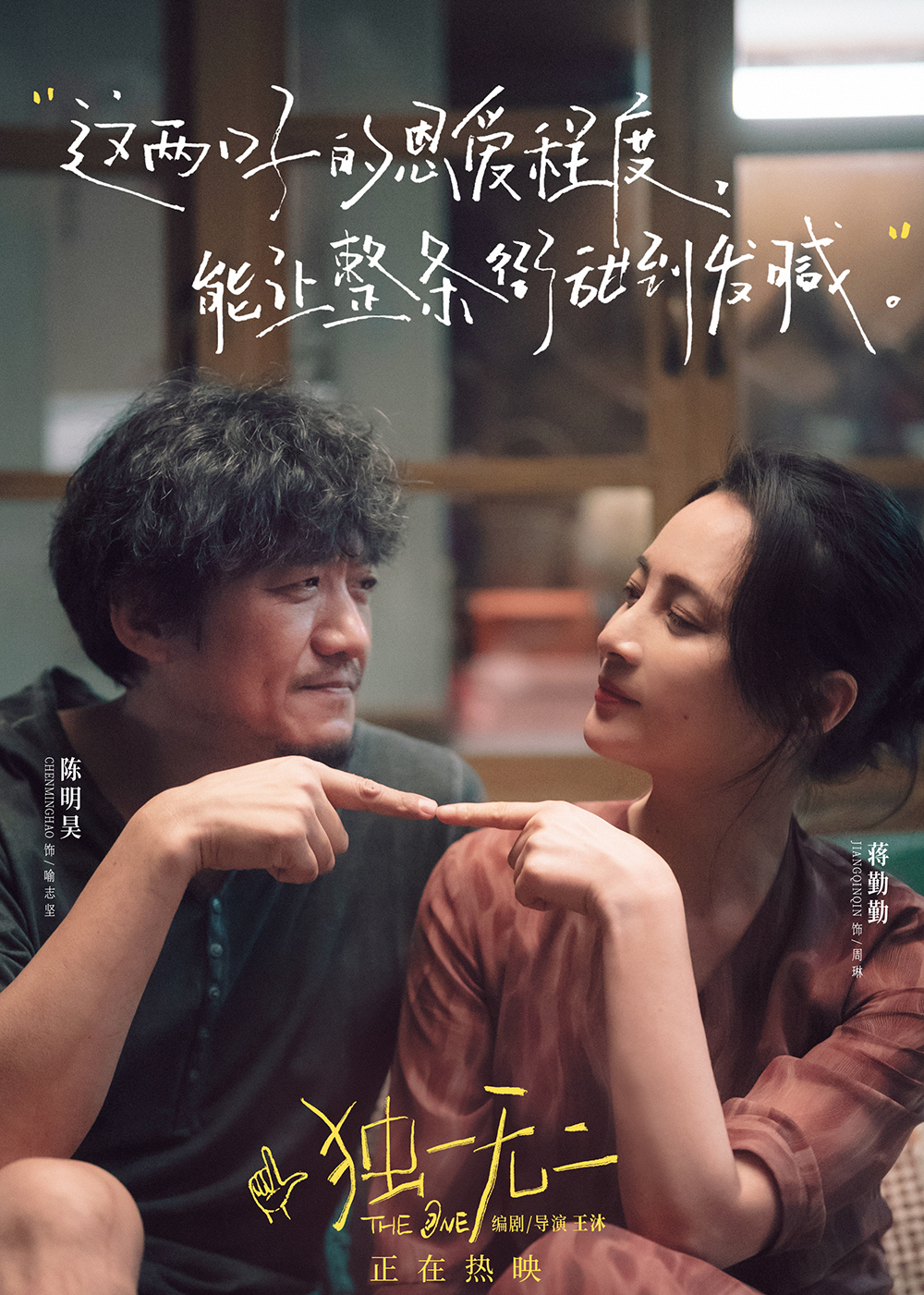520组图3 520组图3