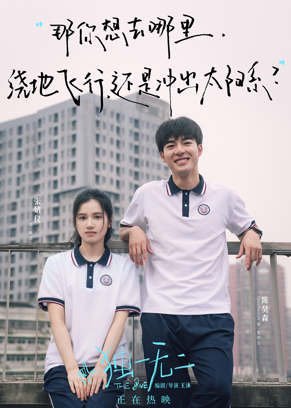 520组图1 520组图1