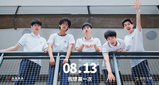 青春热血电影《五个扑水的少年》路演获超高口碑 本周末超前限量点映即将开启