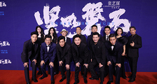 电影《坚如磐石》北京首映礼主创齐聚 观众点赞“必须二刷”群星实力推荐“不负期待”